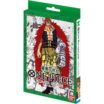 One Piece TCG